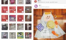 从零到一，线上创业女生如何选择并打造成功项目